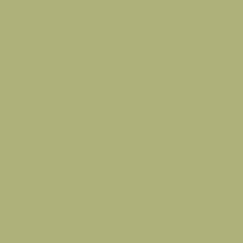 Flocking (to colour silicone) 25g