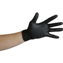 Nitrile Gloves (powder free) blue or black - box of 100